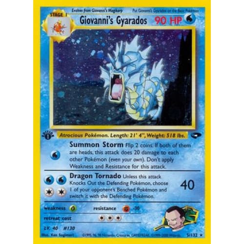 Giovanni’s Gyarados (005/132) Holo Rare Unlimited Holofoil