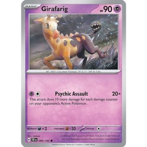 Girafarig (66) Common Reverse Holofoil - Single