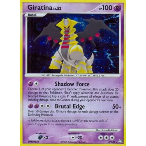 Giratina (004/146) Holo Rare Reverse Holofoil - Single