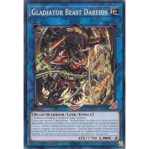 Gladiator Beast Dareios - SUDA-EN048 Common 1st Edition