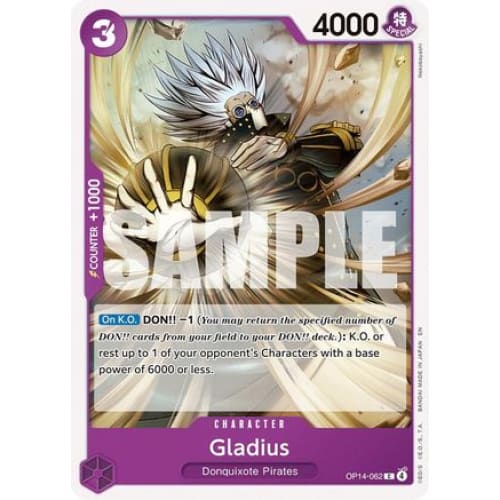 Gladius OP14-062 C The Azure Sea’s Seven - Single