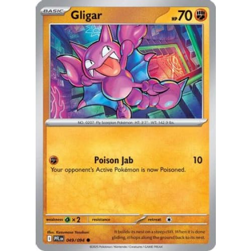 Gligar (49) Common - Single