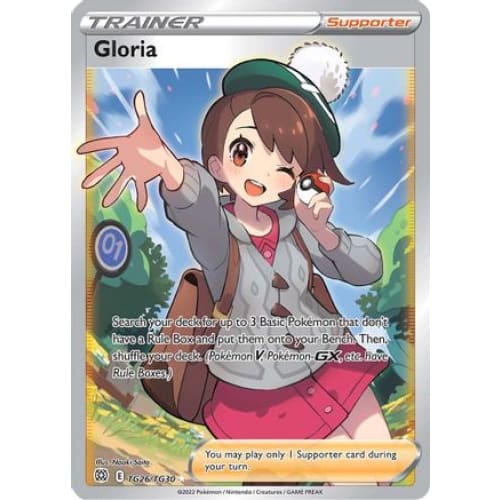 Gloria (TG26/030) Ultra Rare Holofoil - Single