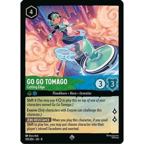 Go Tomago - Cutting Edge (107/204) - Reign of Jafar - Single