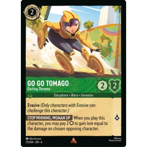 Go Tomago - Darting Dynamo (73/204) - Azurite Sea Cold Foil