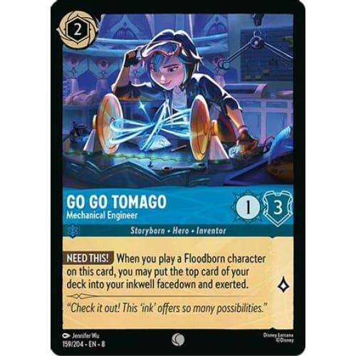 Go Tomago - Mechanical Engineer (159/204) - Reign of Jafar