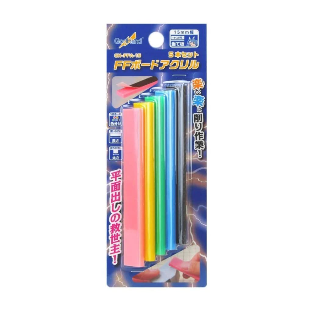God Hand: GH-FFA-15 FF Board Acrylic Set of 5 (Width 15mm)