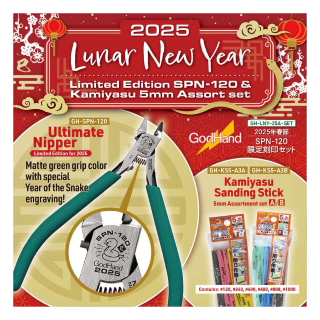 GodHand ’2025 Lunar New Year’ Limited Edition SPN-120 &