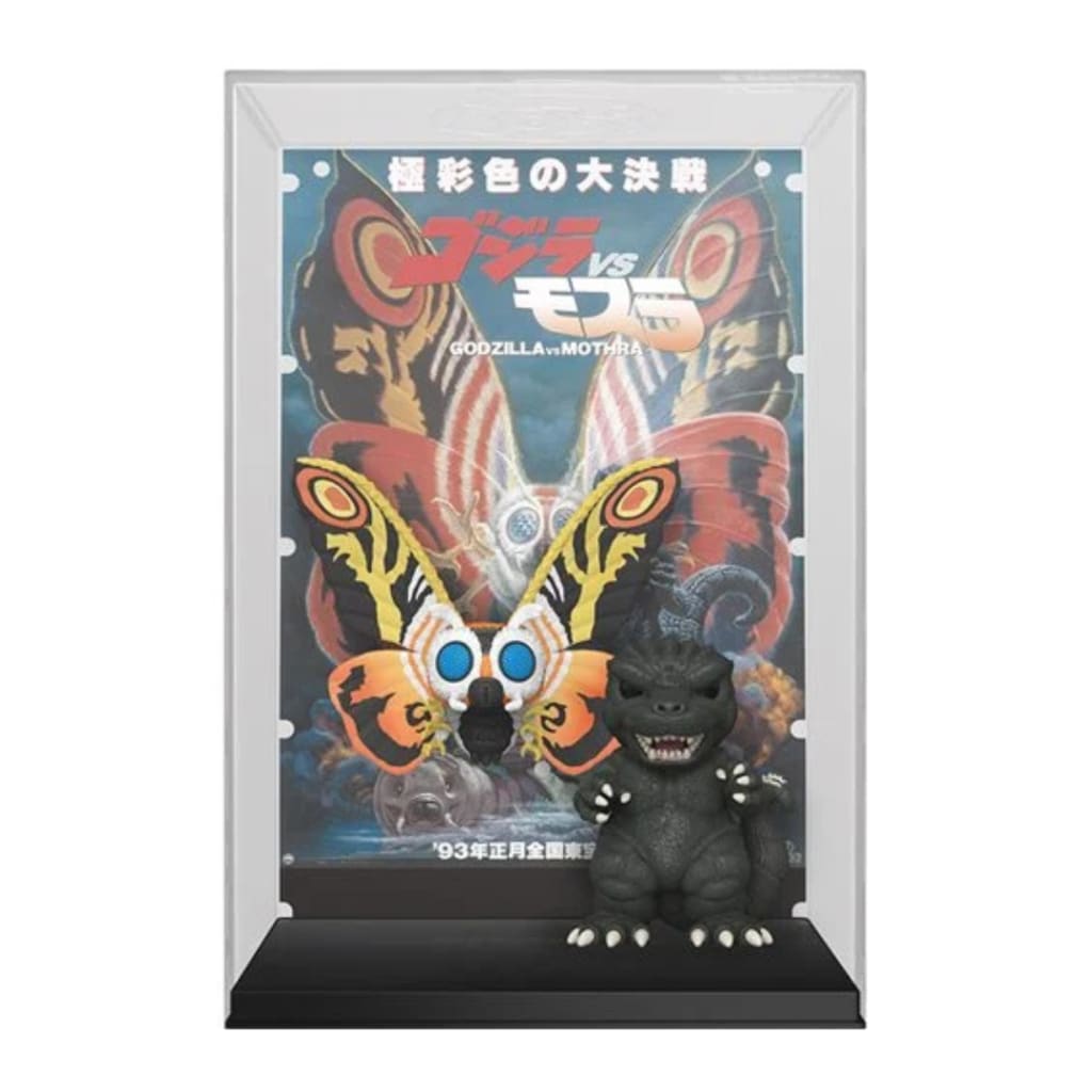 Godzilla Vs Mothra Funko Pop! Movie Poster Figure #23