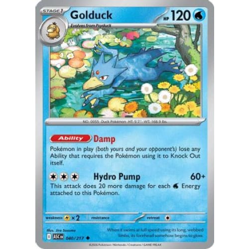 Golduck (40) Uncommon - Single