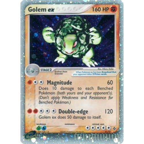 Golem ex (091/097) Holo Rare Holofoil - Single