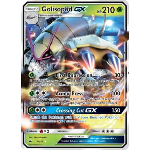 Golisopod-GX (017/147) Holo Rare Holofoil - Single