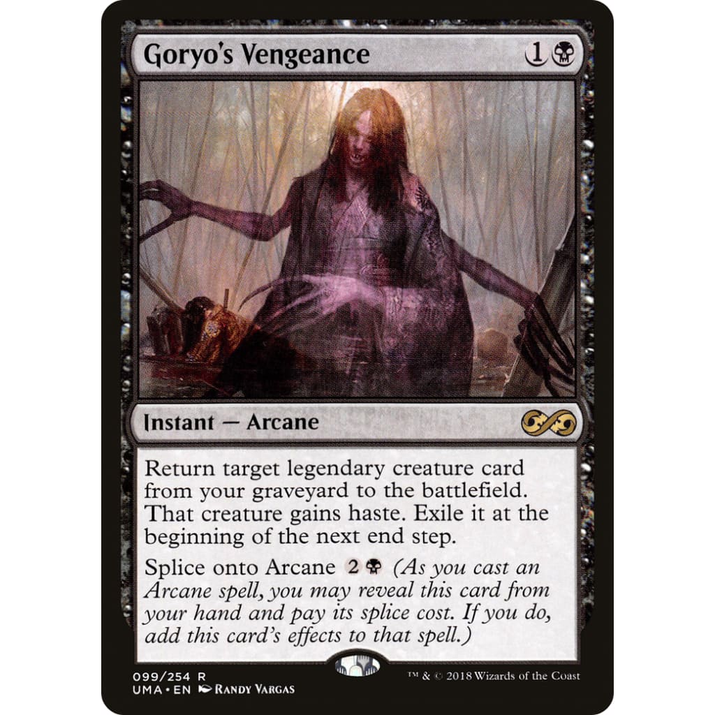 Goryo’s Vengeance (UMA-099) - Single