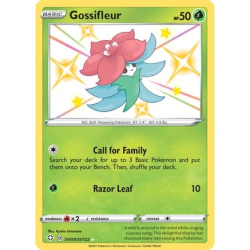 Gossifleur (SV010/122) Rare Shiny Holofoil - Single