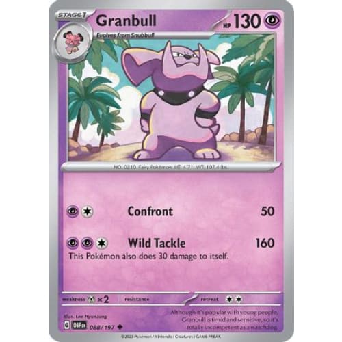Granbull (088/197) Common - Single