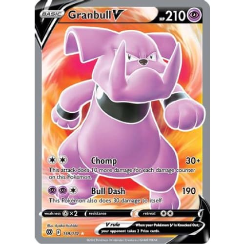 Granbull V (159/172) Ultra Rare Holofoil - Single