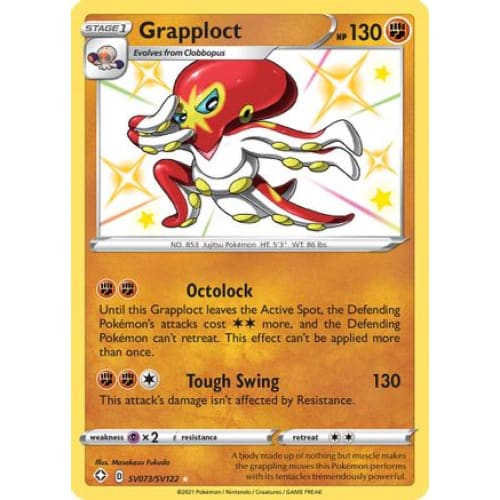 Grapploct (SV073/122) Rare Shiny Holofoil - Single