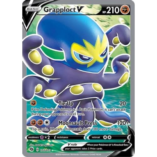 Grapploct V (072/073) Ultra Rare Holofoil - Single