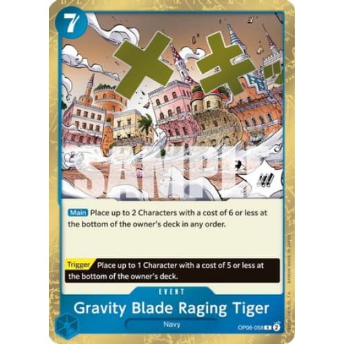 Gravity Blade Raging Tiger OP06-058 R Wings of the Captain