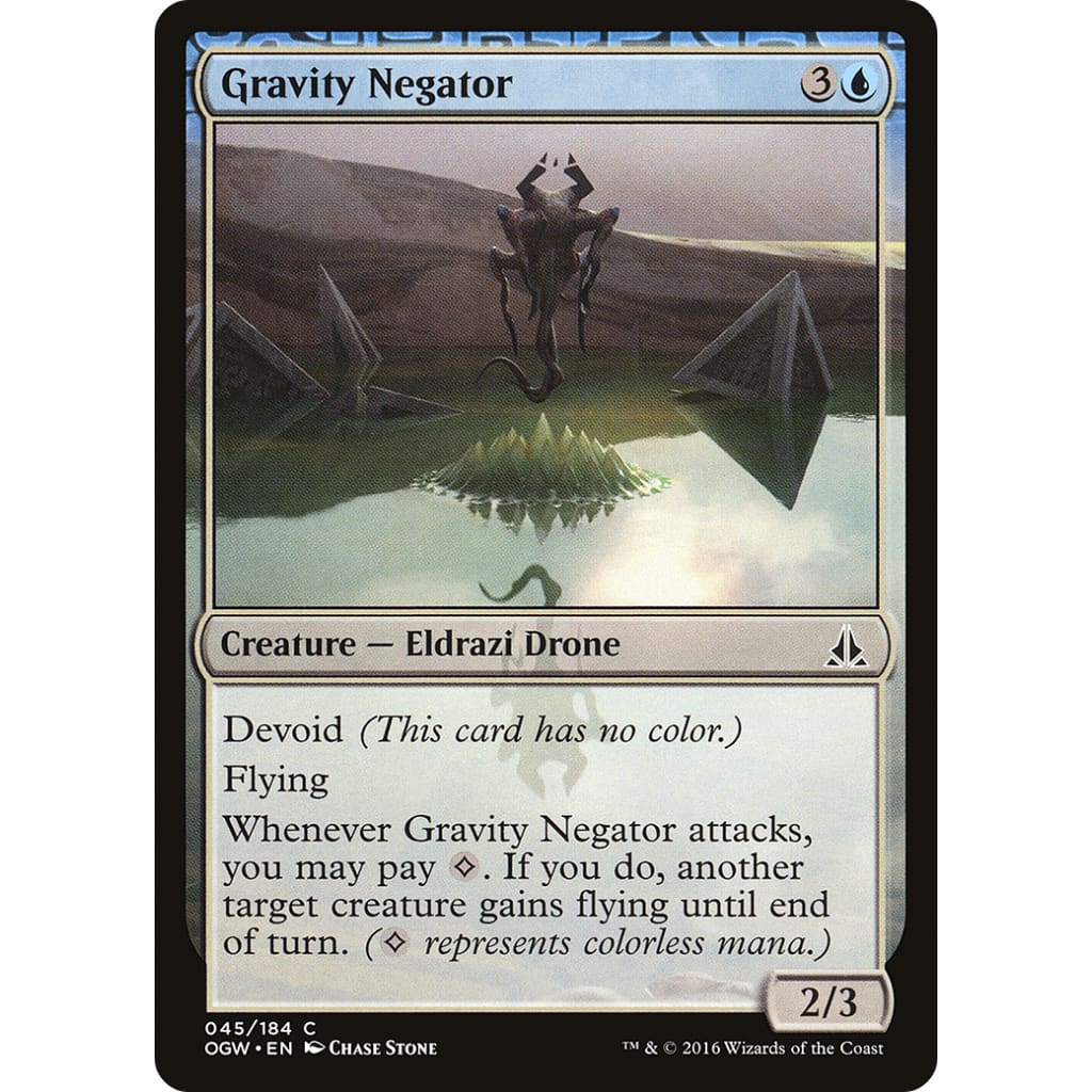 Gravity Negator (OGW-045): (devoid) Foil - Single
