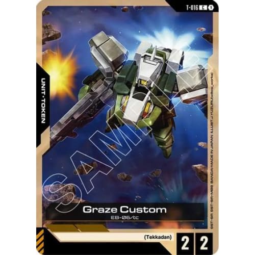 Graze Custom (T-016) - Steel Requiem - Single