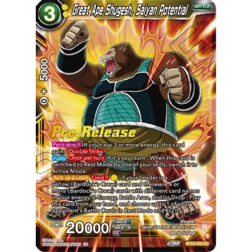 Great Ape Shugesh Saiyan Potential (Dawn of the Z-Legends