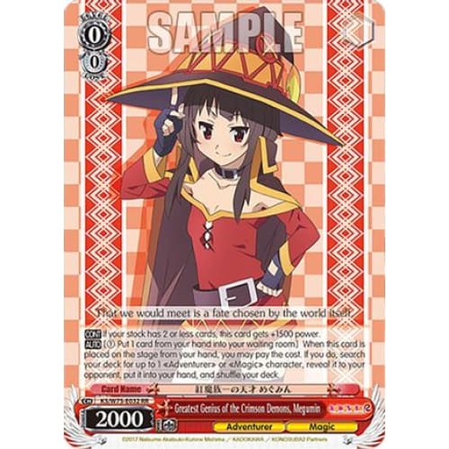 Greatest Genius of the Crimson Demons Megumin (KONOSUBA