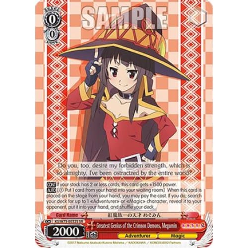 Greatest Genius of the Crimson Demons Megumin (SR)