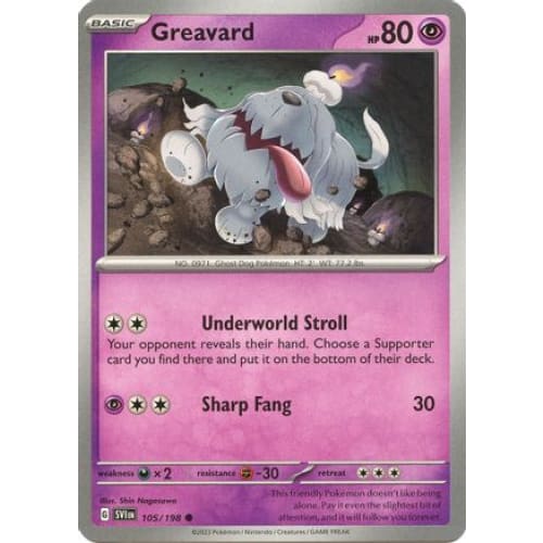 Greavard - 105/198 (105) Common - Single