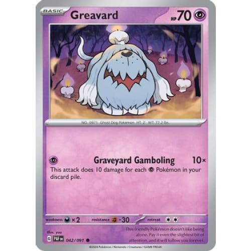 Greavard (42) Common - Single
