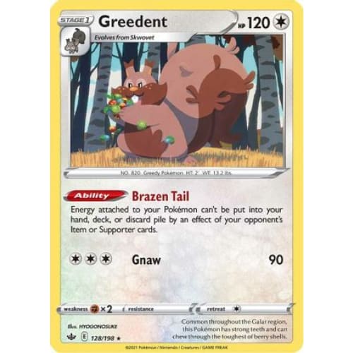 Greedent (128/198) Holo Rare Holofoil - Single