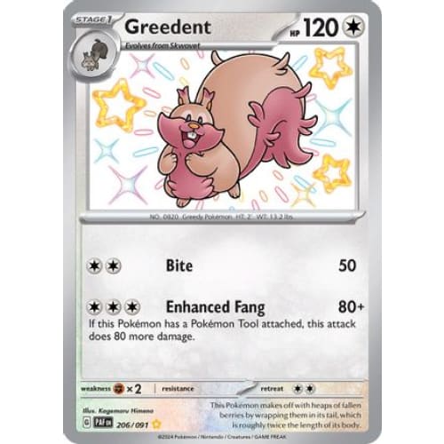 Greedent (206) Shiny Rare Holofoil - Single