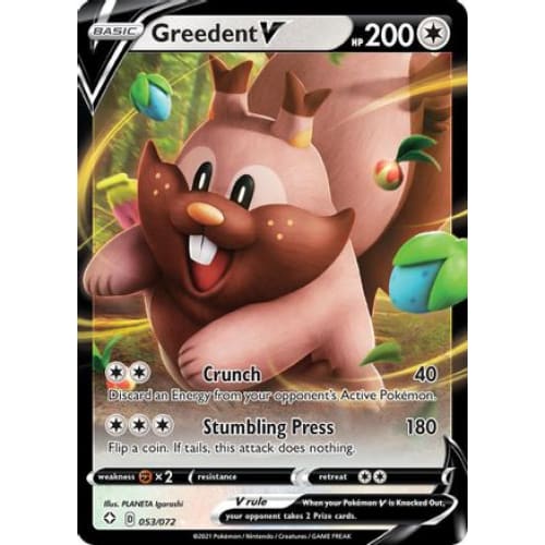 Greedent V (053/072) Holo Rare Holofoil - Single
