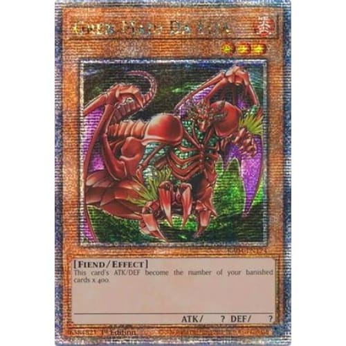 Gren Maju Da Eiza (Quarter Century Secret Rare)
