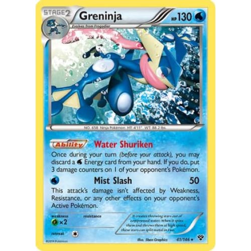 Greninja (041/146) Holo Rare Holofoil - Single