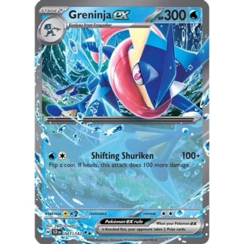 Greninja ex (41) Double Rare Holofoil - Single