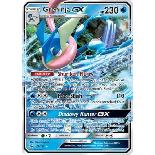 Greninja-GX (024/131) Holo Rare Holofoil - Single