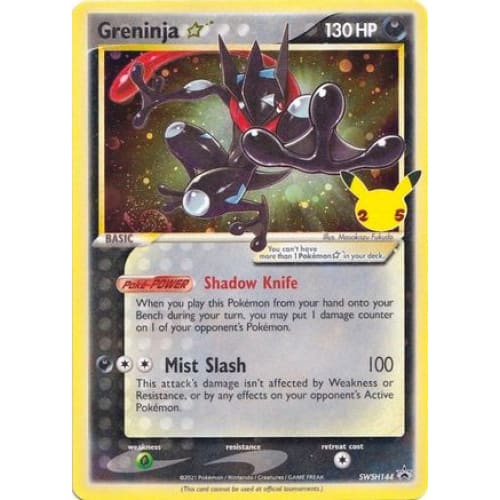 Greninja ★ (SWSH144/184) Promo Holofoil - Single