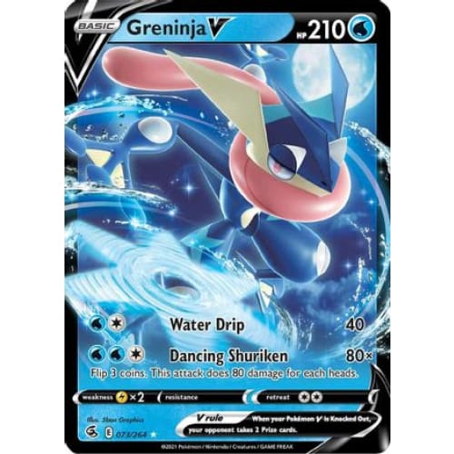 Greninja V (073/264) Holo Rare Holofoil - Single