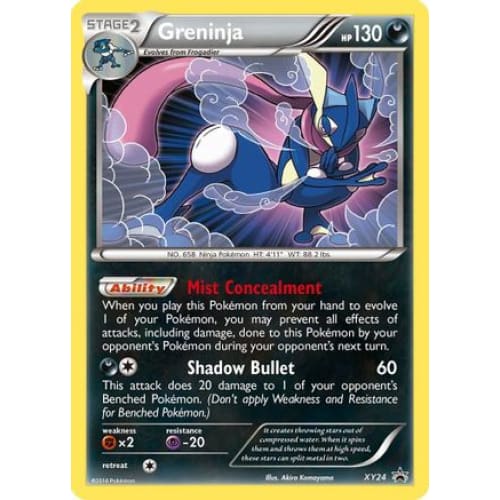Greninja (XY24/211) Promo Holofoil - Single