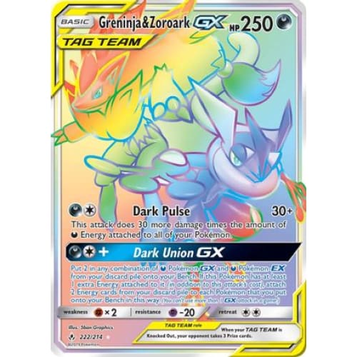 Greninja & Zoroark-GX (222/214) Holo Rare Holofoil - Single