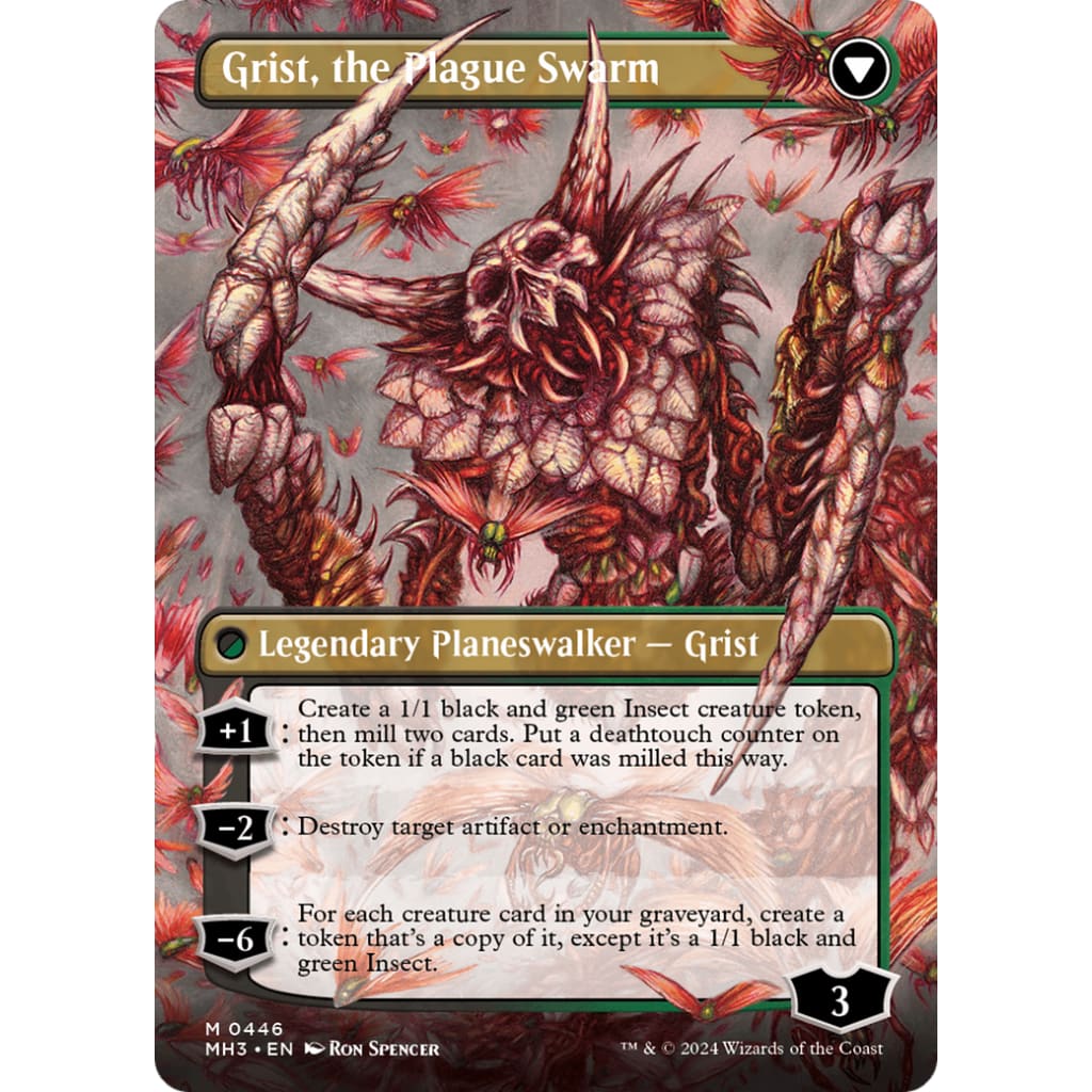 Grist Voracious Larva // the Plague Swarm (MH3-446)