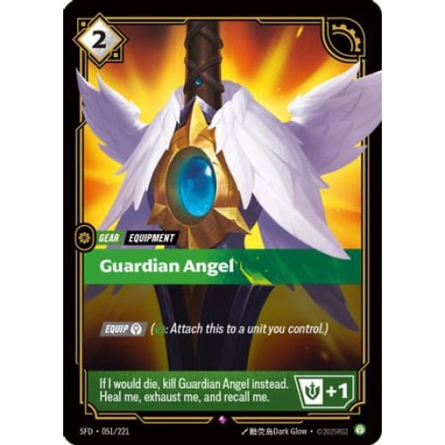 Guardian Angel (051/221) - Spiritforged Foil - Single