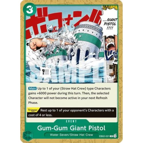 Gum-Gum Giant Pistol EB02-021 C Extra Booster: Anime 25th