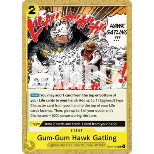 Gum-Gum Hawk Gatling EB04-060 C Adventure on Kami’s Island