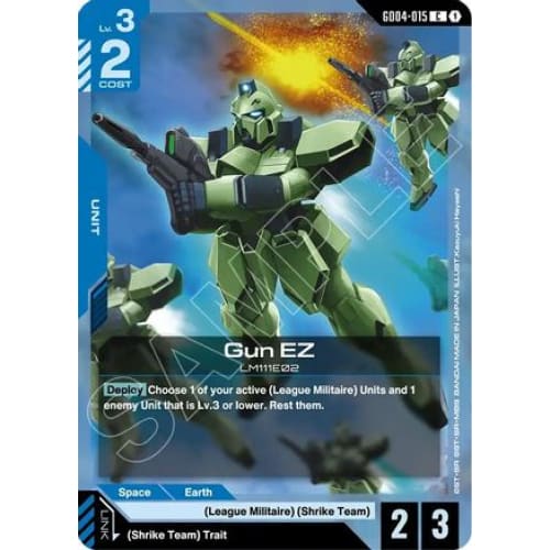 Gun EZ (GD04-015) - Phantom Aria - Single