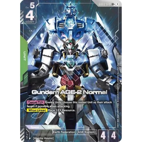 Gundam AGE-2 Normal (LR+) (GD03-019) - Steel Requiem
