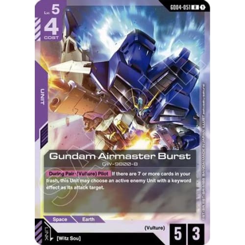 Gundam Airmaster Burst (GD04-051) - Phantom Aria Holofoil