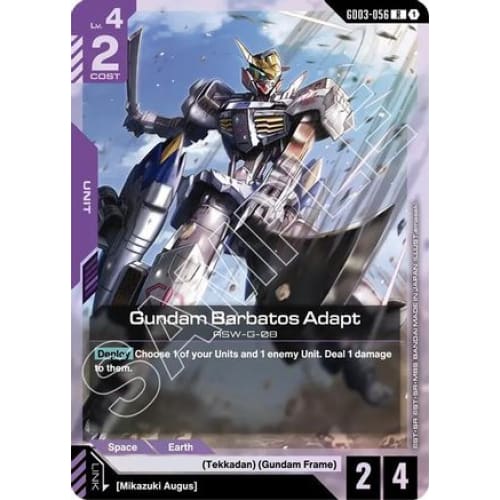 Gundam Barbatos Adapt (GD03-056) - Steel Requiem Holofoil