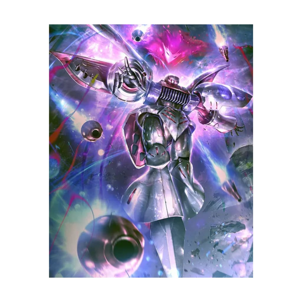 Gundam Card Game - Starter Deck - ST-13 - Silent Barrage